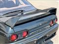 1990 Nissan Skyline