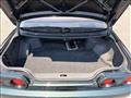 1990 Nissan Skyline