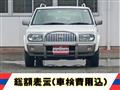 2000 Nissan Rasheen