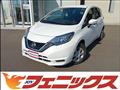 2019 Nissan Note
