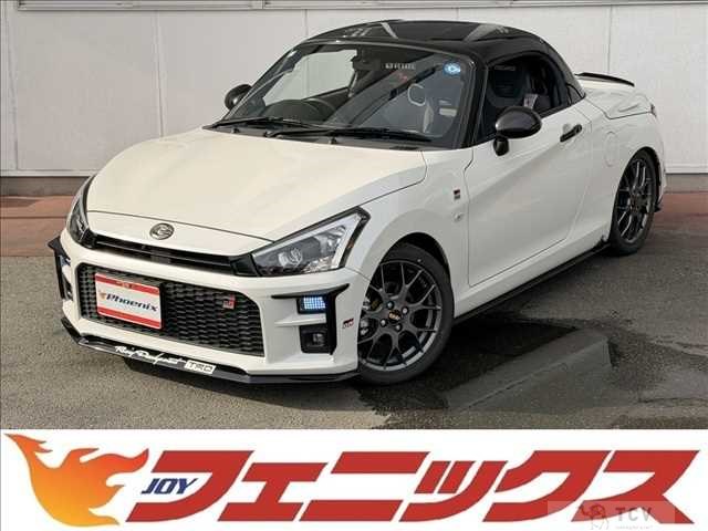 2023 Daihatsu Copen