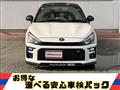 2023 Daihatsu Copen