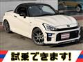 2023 Daihatsu Copen