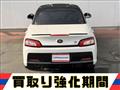 2023 Daihatsu Copen