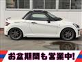 2023 Daihatsu Copen