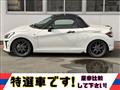 2023 Daihatsu Copen