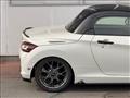 2023 Daihatsu Copen