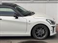 2023 Daihatsu Copen