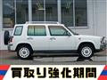 2000 Nissan Rasheen
