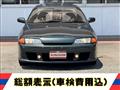 1990 Nissan Skyline