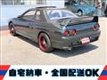 1990 Nissan Skyline