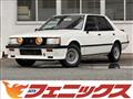 1981 Mitsubishi Lancer Ex