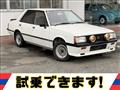 1981 Mitsubishi Lancer Ex