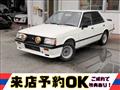 1981 Mitsubishi Lancer Ex