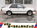 1981 Mitsubishi Lancer Ex