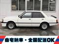 1981 Mitsubishi Lancer Ex