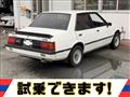 1981 Mitsubishi Lancer Ex