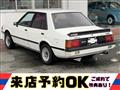 1981 Mitsubishi Lancer Ex