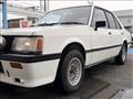 1981 Mitsubishi Lancer Ex