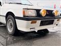 1981 Mitsubishi Lancer Ex