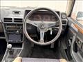 1981 Mitsubishi Lancer Ex