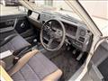 1981 Mitsubishi Lancer Ex
