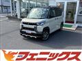2023 Mitsubishi DELICA MINI