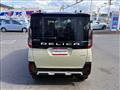 2023 Mitsubishi DELICA MINI