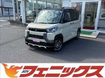 2023 Mitsubishi DELICA MINI