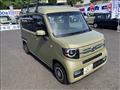 2020 Honda N-VAN