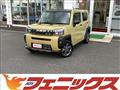 2025 Daihatsu Taft