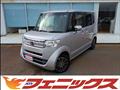 2016 Honda N BOX