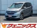 2017 Honda Freed