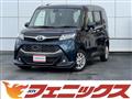 2016 Toyota Tank