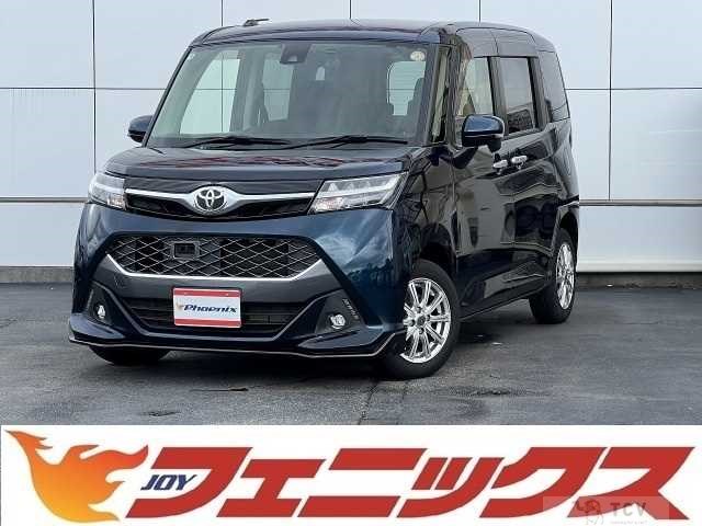 2016 Toyota Tank