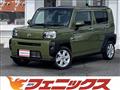2021 Daihatsu Taft