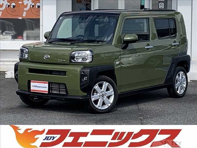 2021 Daihatsu Taft