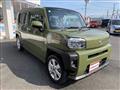 2021 Daihatsu Taft
