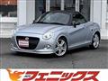2016 Daihatsu Copen