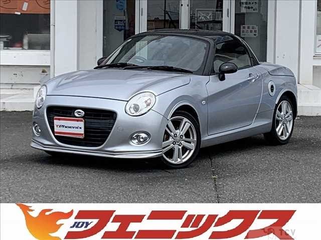 2016 Daihatsu Copen