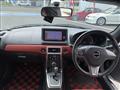 2016 Daihatsu Copen