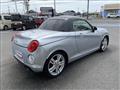2016 Daihatsu Copen