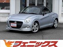 2016 Daihatsu Copen
