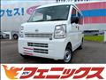 2024 Nissan Clipper Van