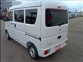 2024 Nissan Clipper Van