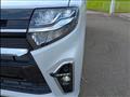 2021 Daihatsu Tanto
