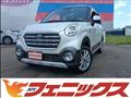 2018 Toyota PIXIS JOY