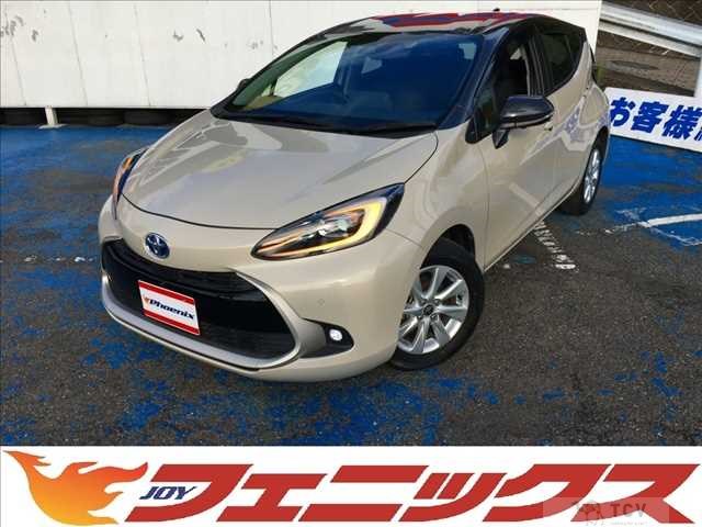 2023 Toyota AQUA