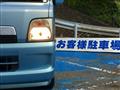 2005 Subaru Dias Wagon