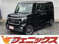 2023 Honda N BOX